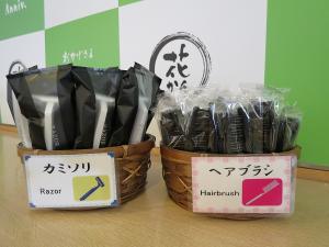カミソリ・ヘアブラシはフロントでご用意しております
