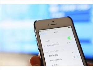 【無線LAN】客室・ロビー・レストラン等全館でご利用可能（有線LANと共用可）