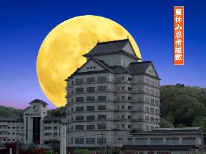 【2015夏の陣】★夏休み忍者屋敷★～忍者育成プロジェクト～