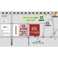 指定・提携駐車場案内MAP