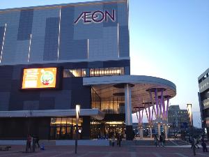 イオンモール旭川駅前