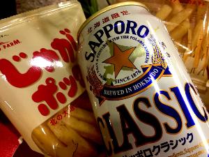 北海道限定ビール『サッポロクラッシック』と人気のじゃがポックルのセット