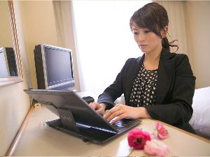 全室有線LAN対応（無料）。お部屋でのお仕事もばっちり！