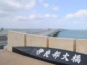 【周辺】伊良部大橋