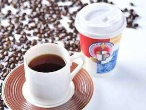 【１階・ギャラリーi】1番人気！ブレンドコーヒー