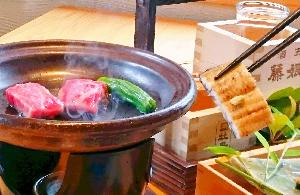 脂がのった四万十産ウナギ(養殖)は、白焼きと蒲焼きのどちらかをお選びいただけます♪