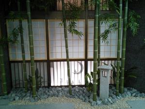 坪庭・・・