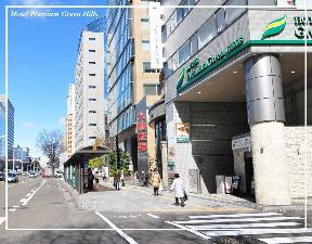 仙台市内中心部ど真ん中、ビジネス・観光・ショッピングに最適！2
