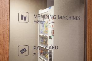 自動販売機コーナー♪<BR>偶数階（4,6,10,12階）にご用意♪
