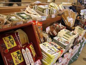【売店】お菓子や雑貨、豊富な種類についつい買いすぎちゃう！
