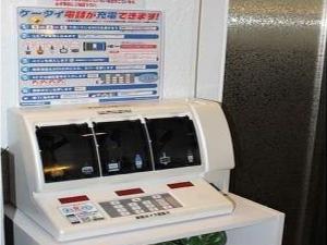 携帯充電器（有料）