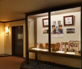 【将棋ギャラリー】名人戦ゆかりの品々を展示しています。