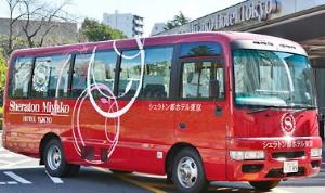 無料送迎バス<BR>■目黒駅 ⇔ シェラトン都ホテル東京<BR>■シェラトン都ホテル東京 → 品川駅<BR>※品川駅へはお送りのバスのみとさせていただきます。