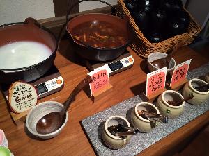 朝食