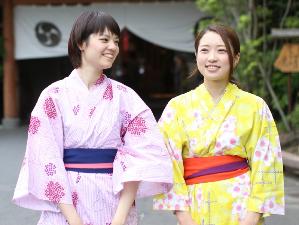 ★姫君、淑女、お嬢様、女性の方限定★色浴衣の無料貸出しで湯浴み、温泉街の散策をどうぞ