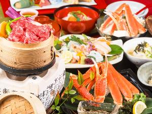 牛せいろ蒸し＆茹でずわい蟹がメインの会席（イメージ）