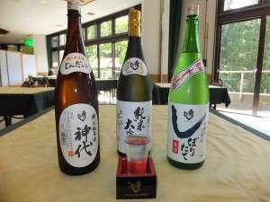 秋田の地酒≪秀よし≫を飲み比べ