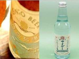 伊勢産の「神都ビール」と「横丁サイダー」