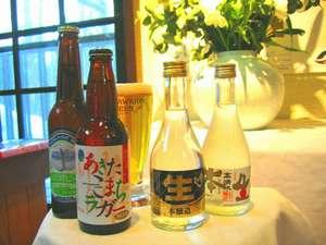 旨い食事は旨い地酒と一緒に！