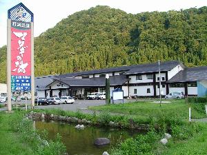 施設全景