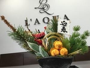 お正月