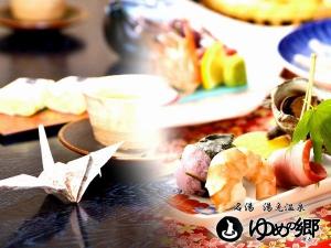 お料理1