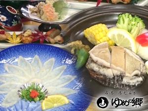 ふくアワビ会席イメージ