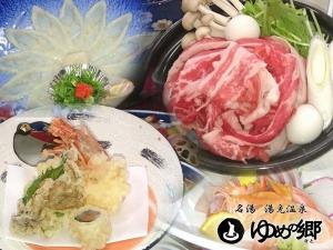 基本会席イメージ