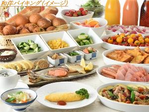 朝食バイキングイメージ