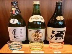 地酒（プラン用）