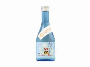 ボトル酒