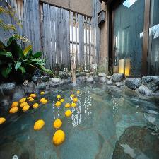 ◆果実湯(金曜日～月曜日　朝方のみ)