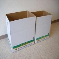 ◆ヤマト箱(有料、フロントにて販売)