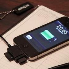 ◆無料携帯充電器