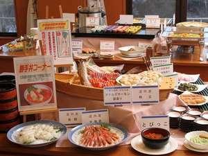 彩り豊かな旬の十勝産食材や自社農場産野菜をふんだんに用いた大平原の「恵」夕食バイキング