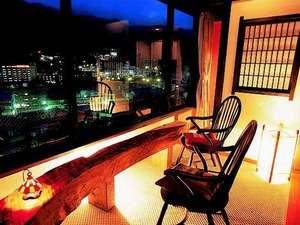 夜景が綺麗（紗々羅館／バラード客室／一例）