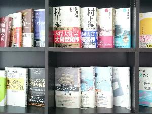 ◆無料のブックコーナーをご用意しております