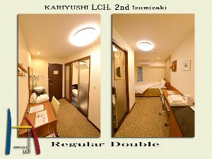 【LCH．2nd】<BR>レギュラールーム<BR>コンパクトにまとめたお部屋、眺望無し。