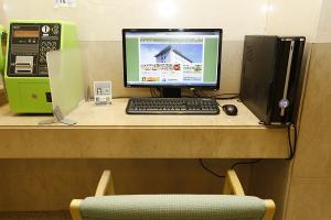 ロビーにて閲覧用パソコンをご用意しております