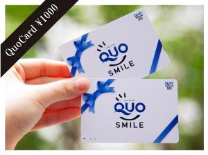 QUO1000
