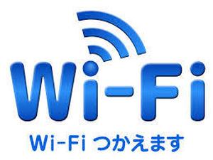 Wi-Fi