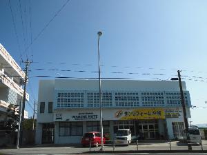 マリンノート外観