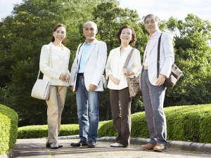 50歳以上の方に。ゆっくりと日ごろの疲れを癒す大人旅をお楽しみください。