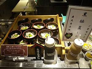 鹿児島に来たら欠かせません【黒豚の蒸ししゃぶ】