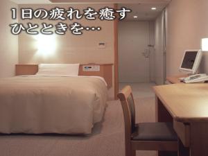 シングルテラス（禁煙）