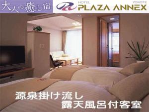 客室