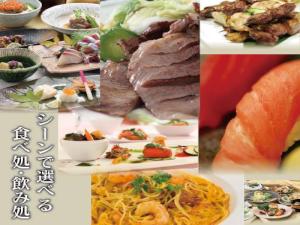 料理