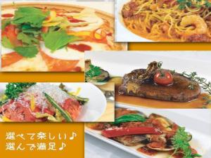 料理2