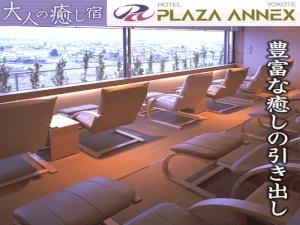 テラス2