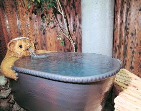 無料貸切風呂 2番地「たぬき風呂」
